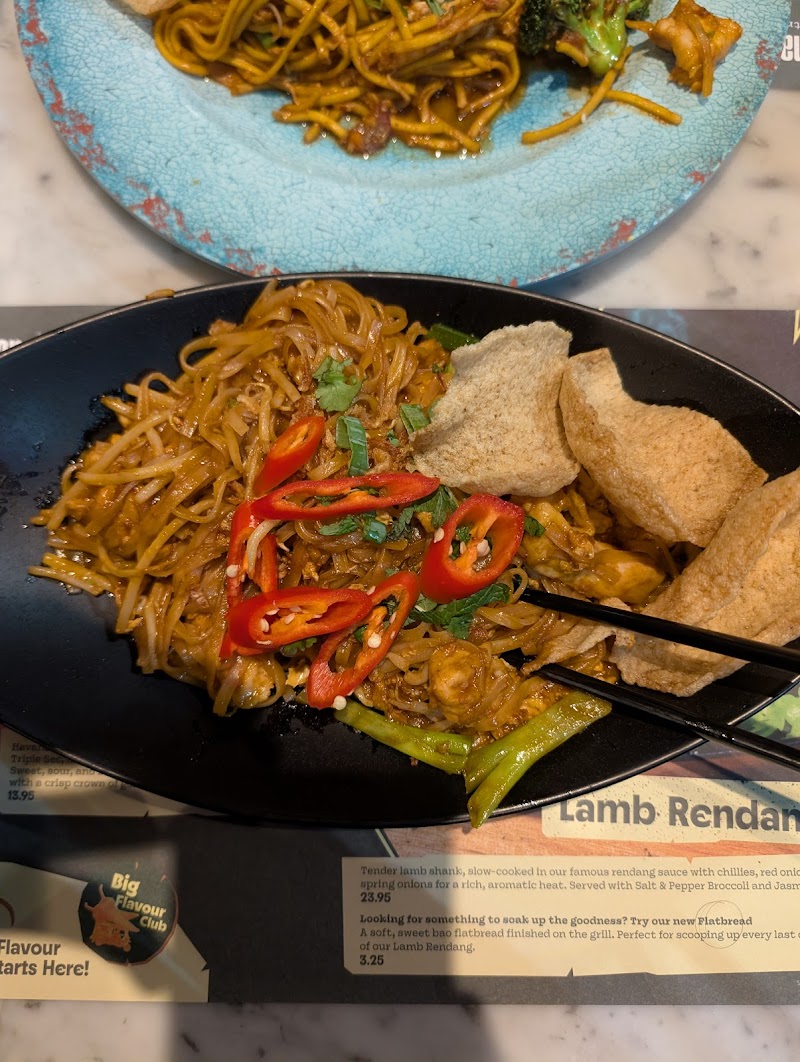 Banana Tree Birmingham Bullring